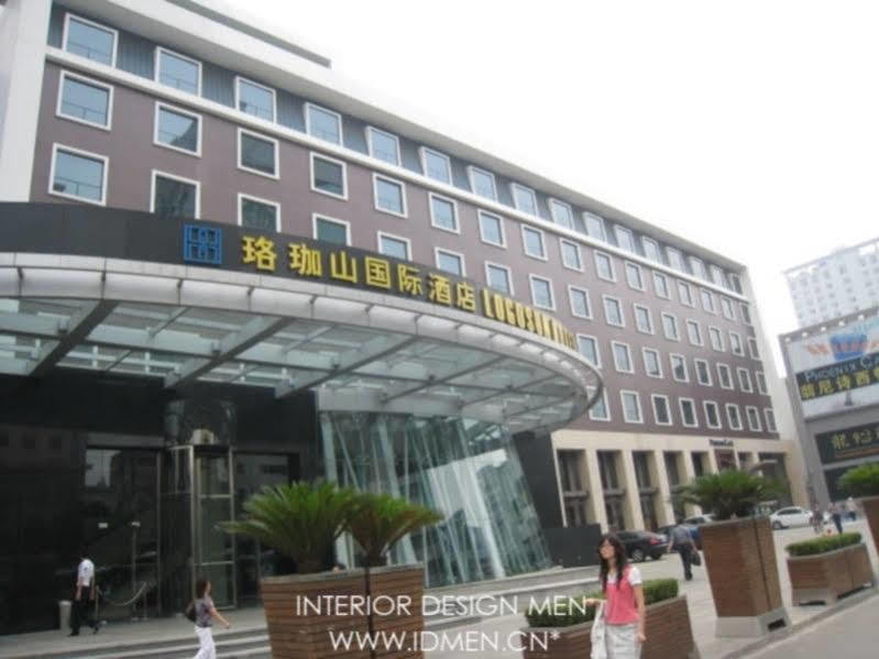 Logosun Hotel Ухань Экстерьер фото